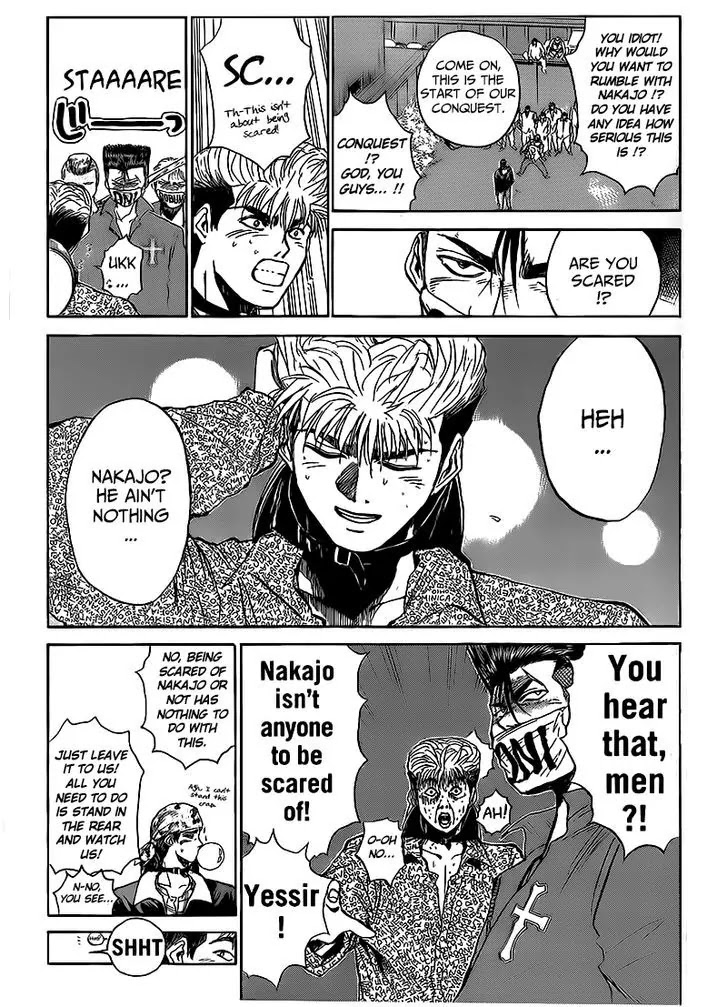Shounan Junai Gumi Chapter 263 page 4 - Chapter 263: A New Legend?!