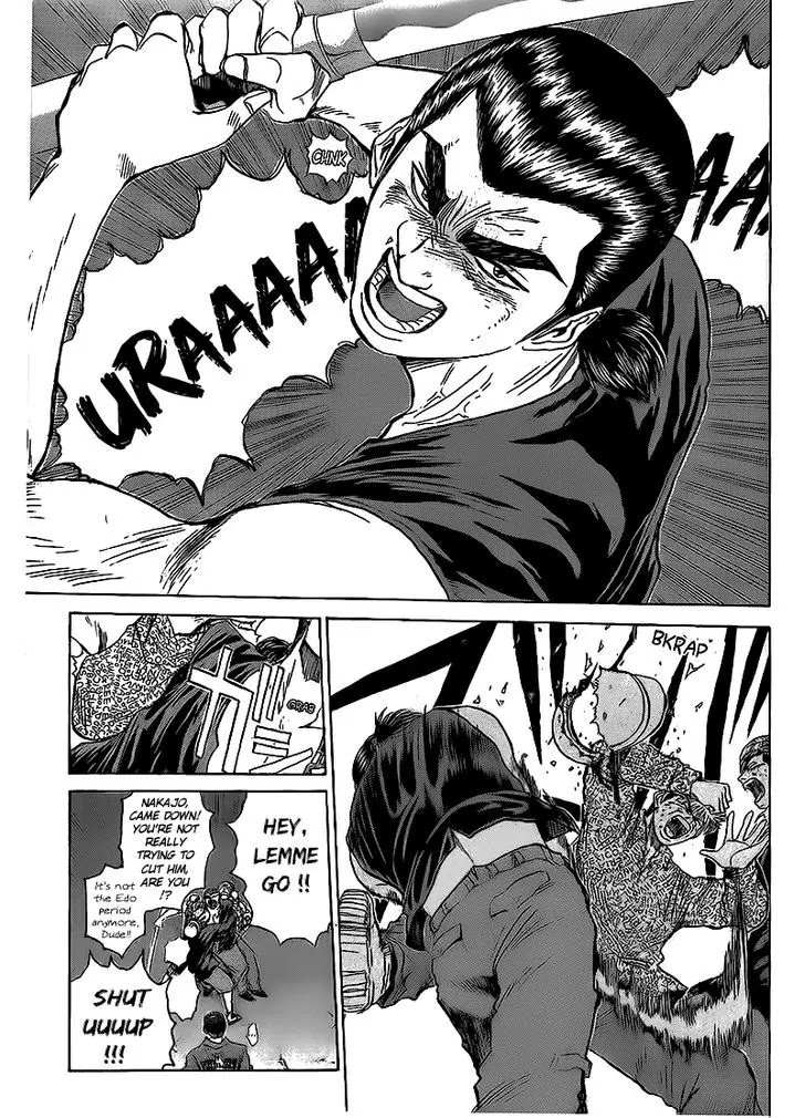 Shounan Junai Gumi Chapter 263 page 6 - Chapter 263: A New Legend?!