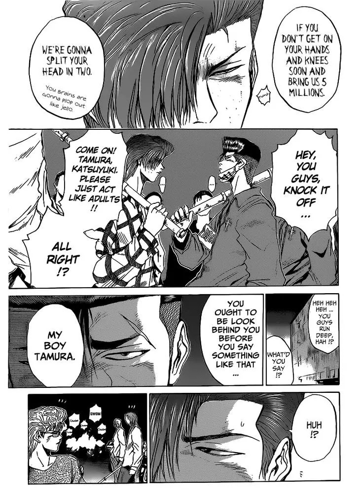 Shounan Junai Gumi Chapter 263 page 8 - Chapter 263: A New Legend?!