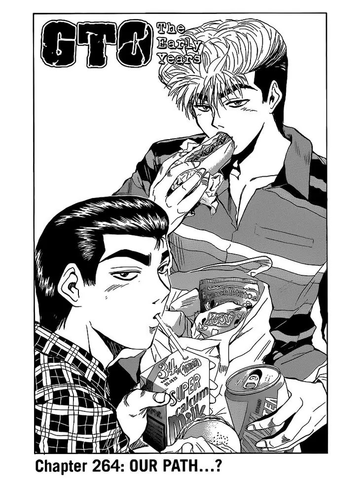 Shounan Junai Gumi Chapter 264 page 1 - Chapter 264: Our Path