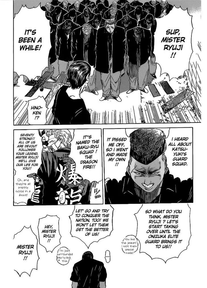 Shounan Junai Gumi Chapter 264 page 12 - Chapter 264: Our Path