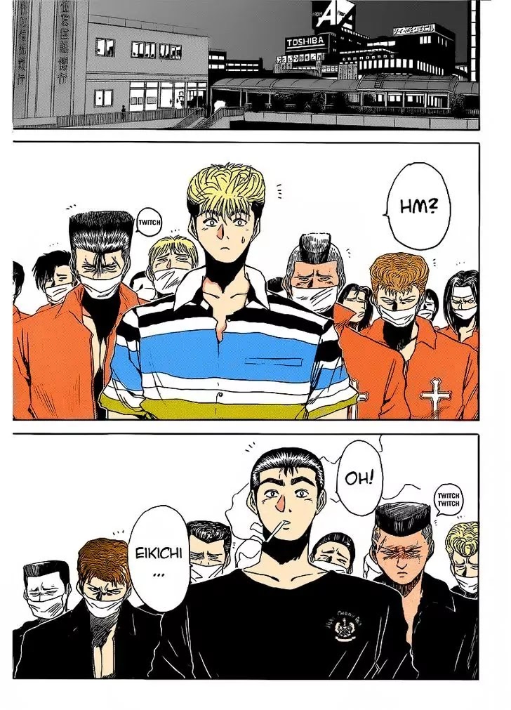 Shounan Junai Gumi Chapter 264 page 13 - Chapter 264: Our Path