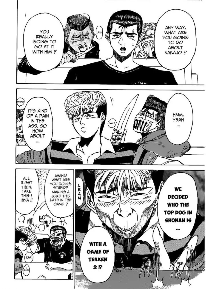 Shounan Junai Gumi Chapter 264 page 16 - Chapter 264: Our Path
