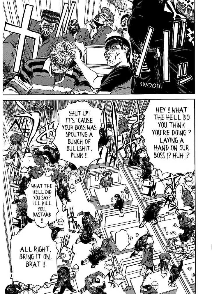 Shounan Junai Gumi Chapter 264 page 17 - Chapter 264: Our Path