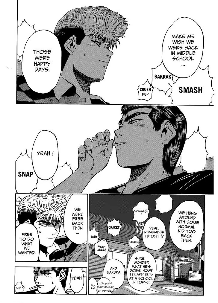 Shounan Junai Gumi Chapter 264 page 18 - Chapter 264: Our Path