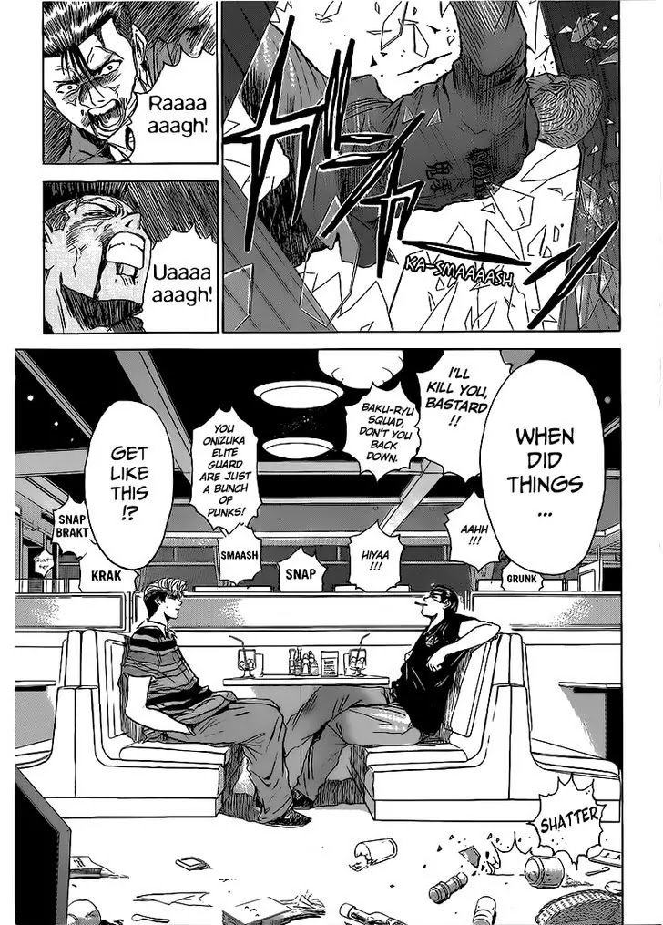 Shounan Junai Gumi Chapter 264 page 19 - Chapter 264: Our Path