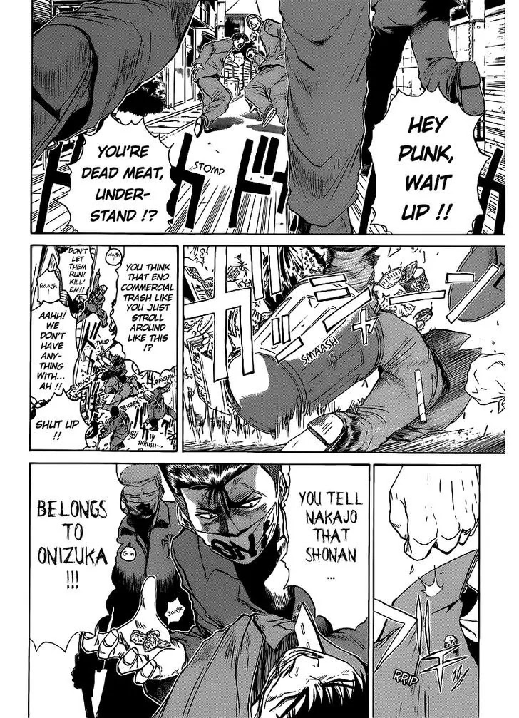 Shounan Junai Gumi Chapter 264 page 2 - Chapter 264: Our Path