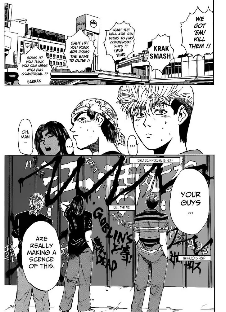 Shounan Junai Gumi Chapter 264 page 3 - Chapter 264: Our Path