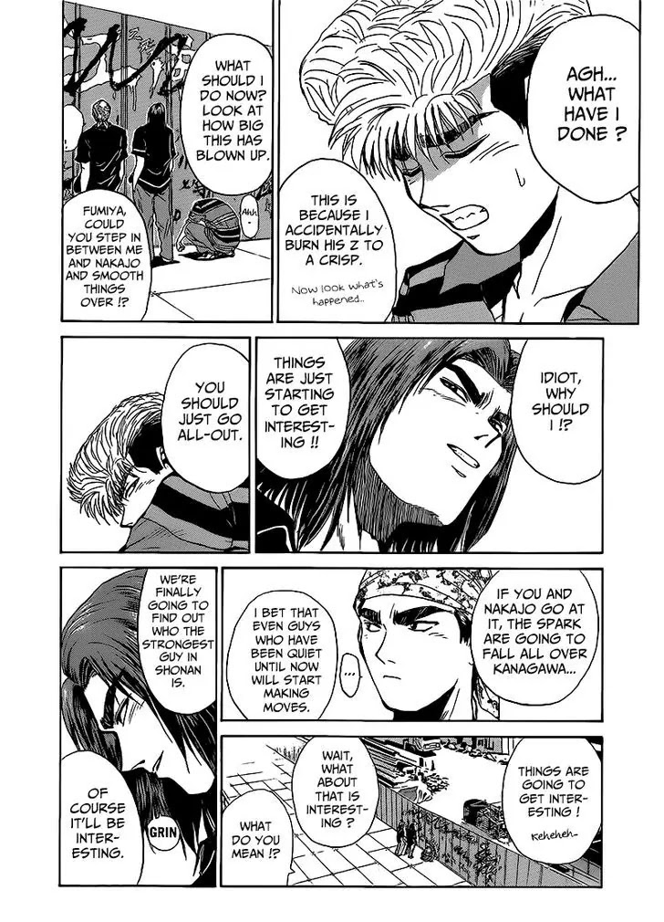 Shounan Junai Gumi Chapter 264 page 4 - Chapter 264: Our Path