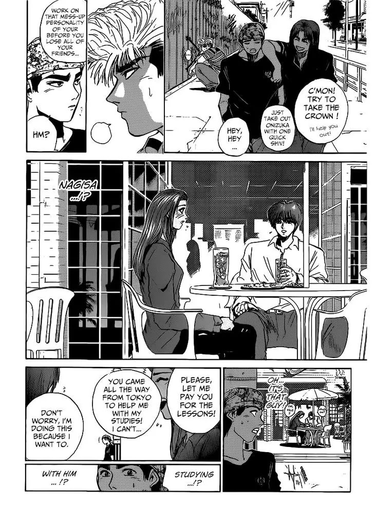Shounan Junai Gumi Chapter 264 page 6 - Chapter 264: Our Path