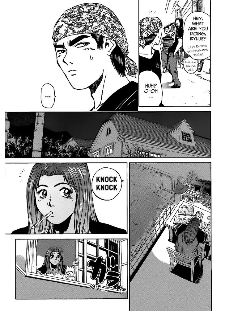 Shounan Junai Gumi Chapter 264 page 7 - Chapter 264: Our Path