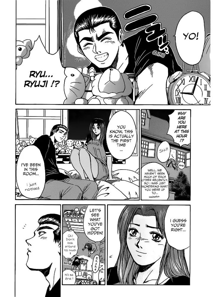 Shounan Junai Gumi Chapter 264 page 8 - Chapter 264: Our Path