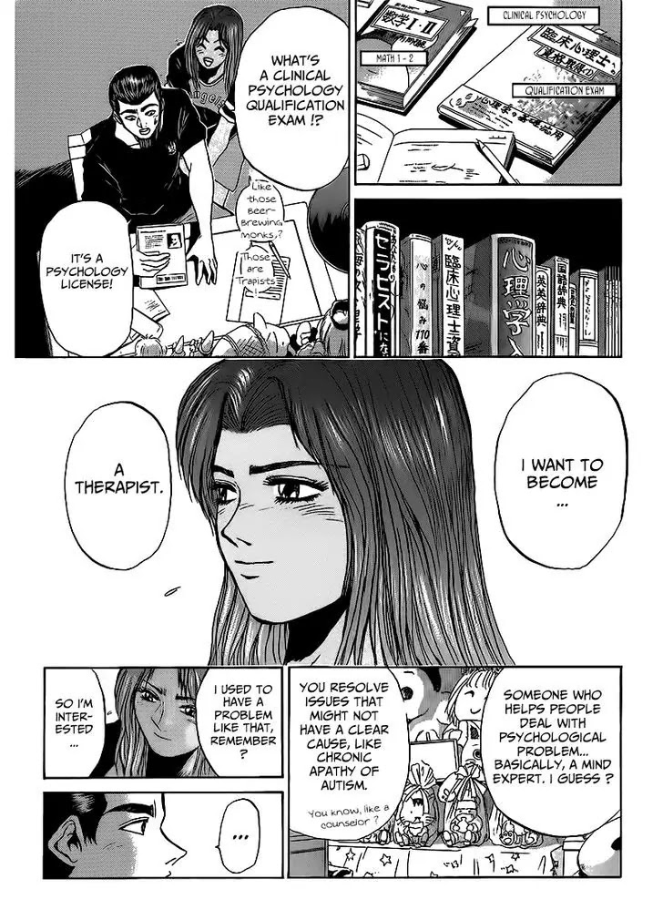 Shounan Junai Gumi Chapter 264 page 9 - Chapter 264: Our Path