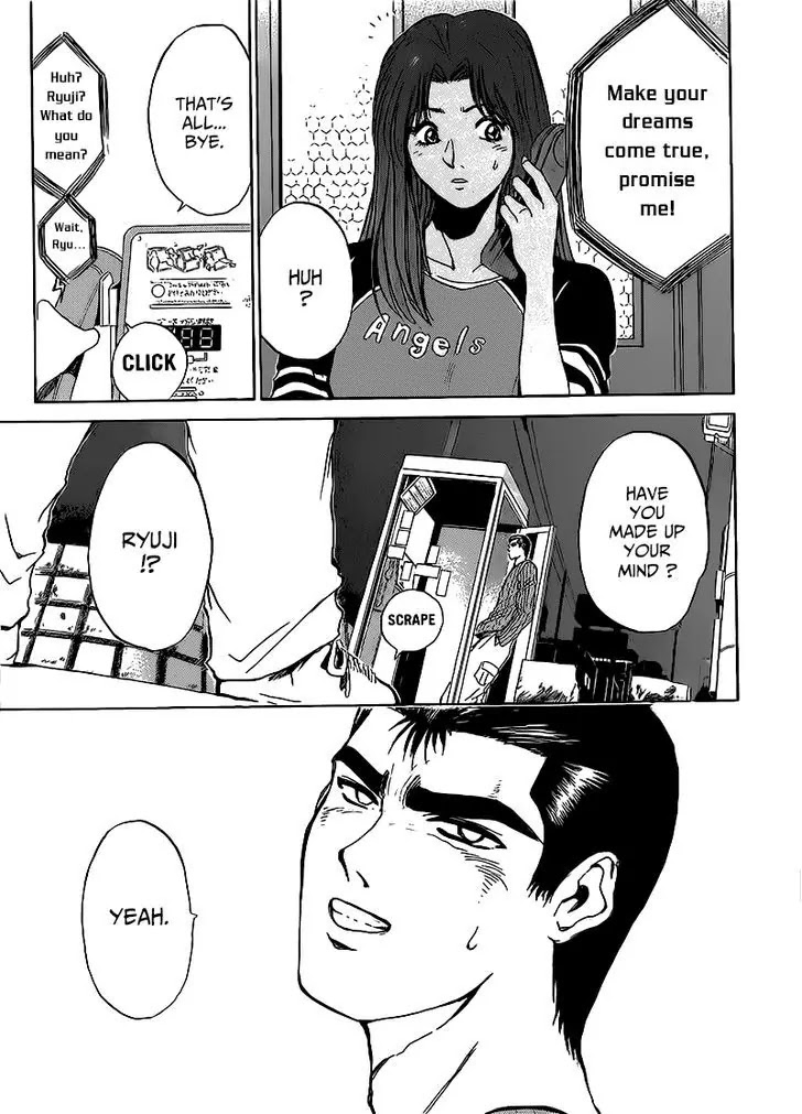 Shounan Junai Gumi Chapter 265 page 11 - Chapter 265: Final Choice