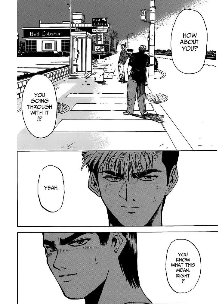 Shounan Junai Gumi Chapter 265 page 12 - Chapter 265: Final Choice