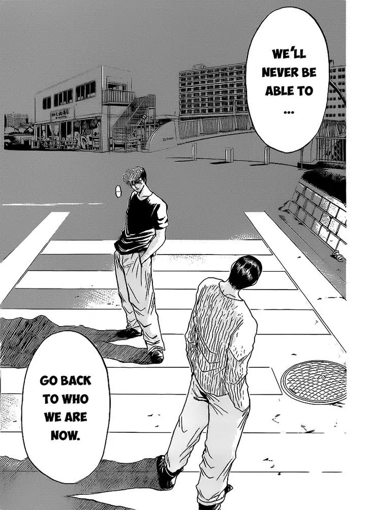 Shounan Junai Gumi Chapter 265 page 13 - Chapter 265: Final Choice