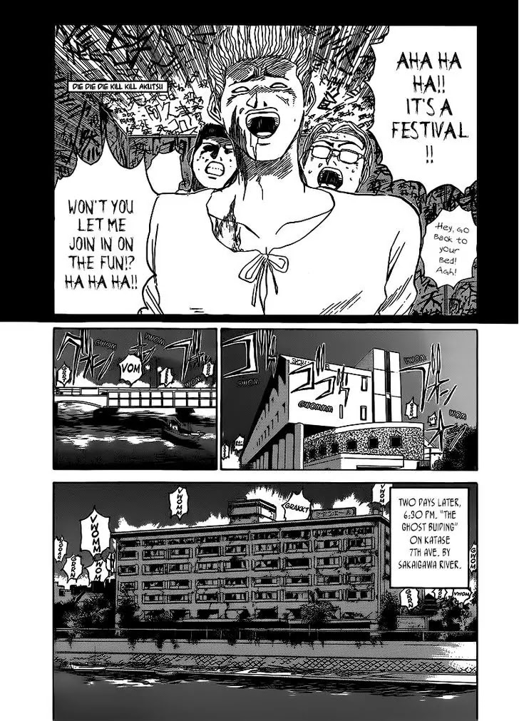 Shounan Junai Gumi Chapter 265 page 15 - Chapter 265: Final Choice