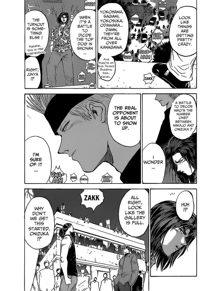 Shounan Junai Gumi Chapter 265 page 17 - Chapter 265: Final Choice