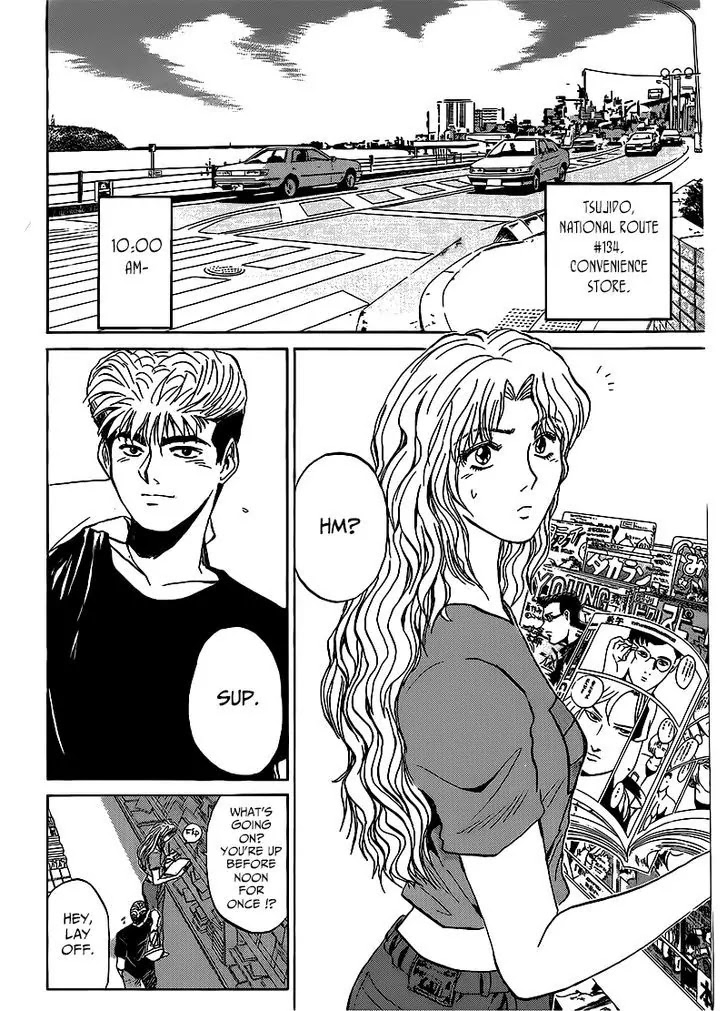 Shounan Junai Gumi Chapter 265 page 2 - Chapter 265: Final Choice