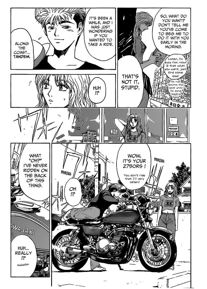 Shounan Junai Gumi Chapter 265 page 3 - Chapter 265: Final Choice