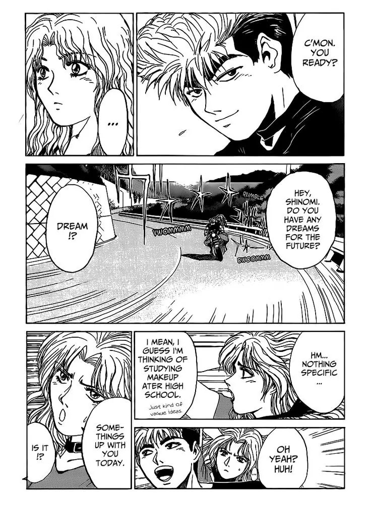 Shounan Junai Gumi Chapter 265 page 4 - Chapter 265: Final Choice