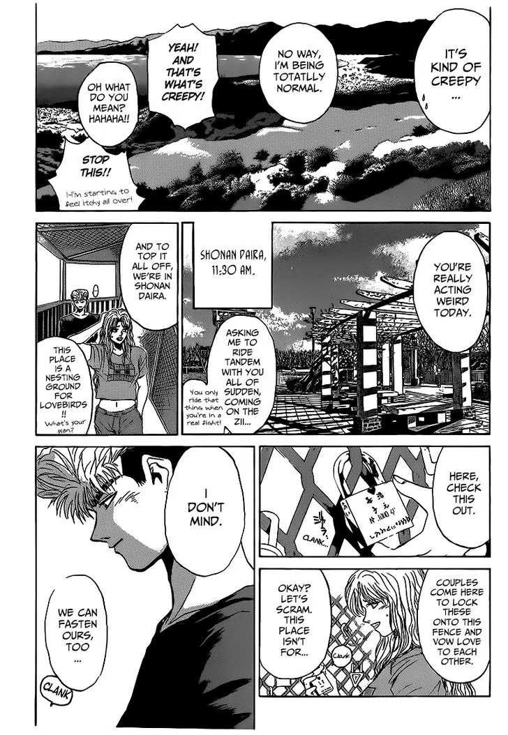 Shounan Junai Gumi Chapter 265 page 5 - Chapter 265: Final Choice