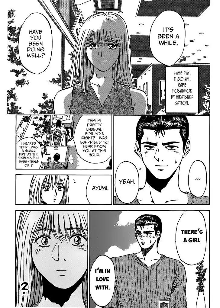 Shounan Junai Gumi Chapter 265 page 7 - Chapter 265: Final Choice