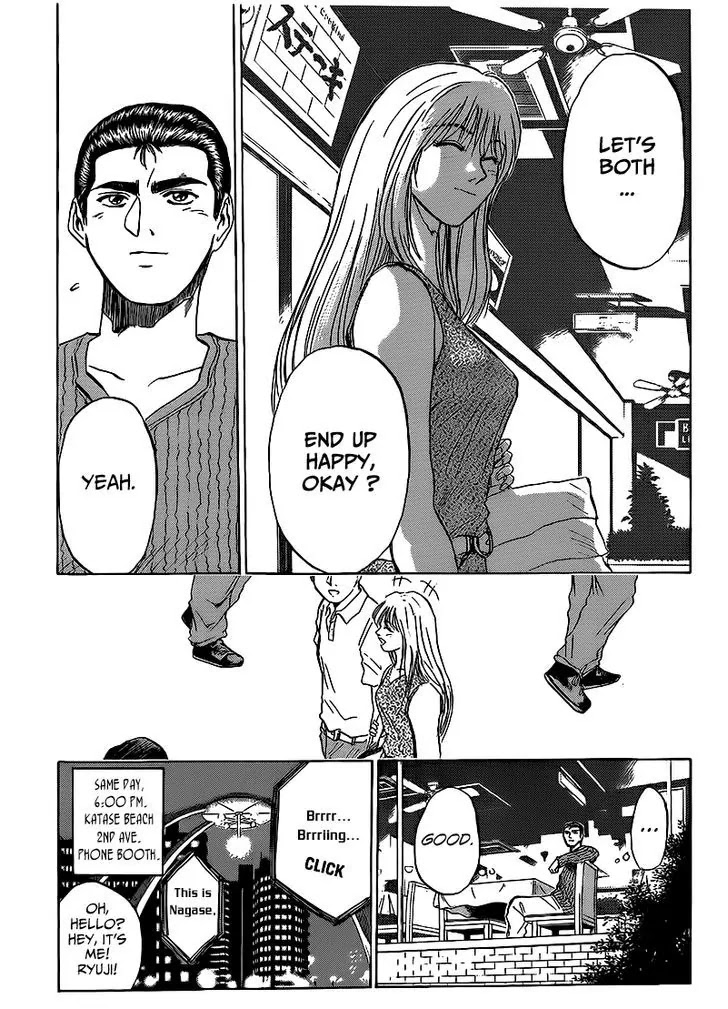 Shounan Junai Gumi Chapter 265 page 9 - Chapter 265: Final Choice