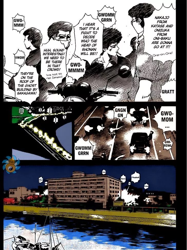 Shounan Junai Gumi Chapter 266 page 1 - Chapter 266: An Old Score