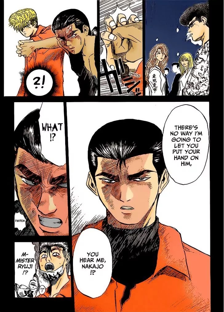 Shounan Junai Gumi Chapter 266 page 10 - Chapter 266: An Old Score