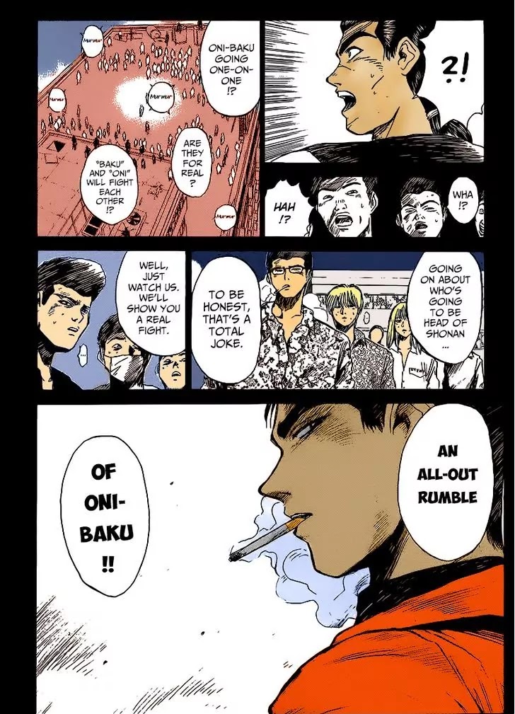 Shounan Junai Gumi Chapter 266 page 13 - Chapter 266: An Old Score