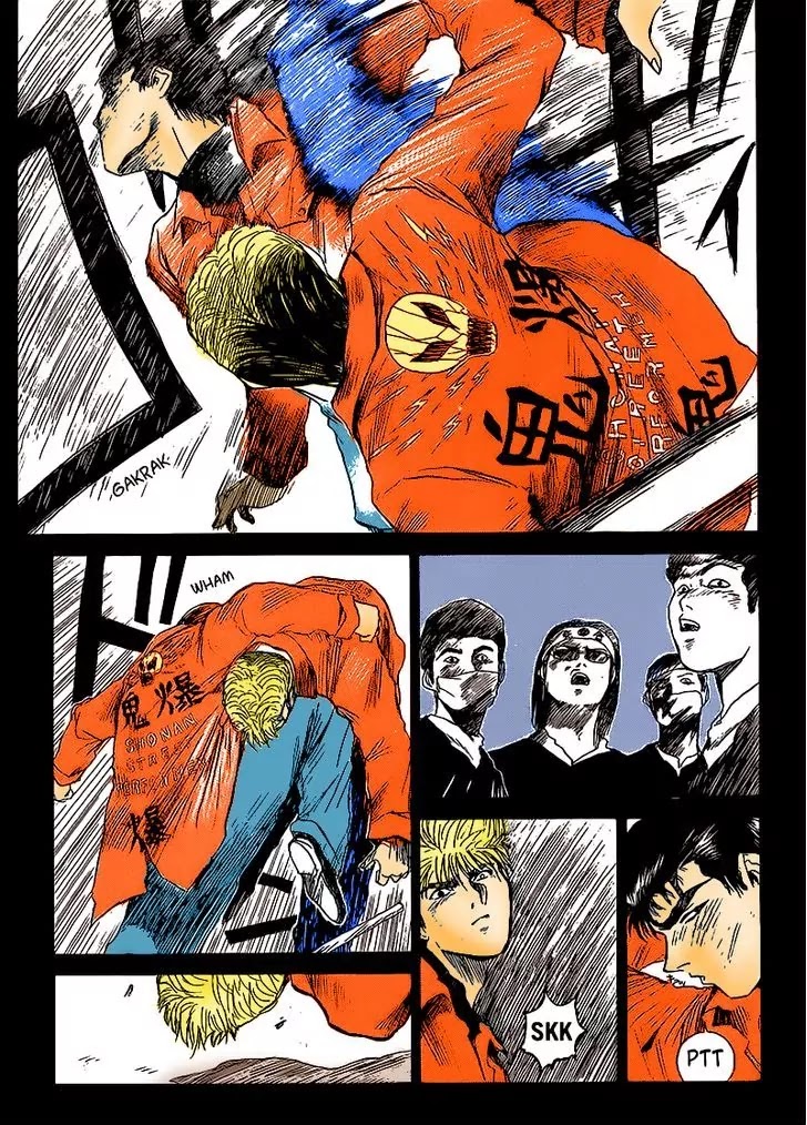 Shounan Junai Gumi Chapter 266 page 16 - Chapter 266: An Old Score