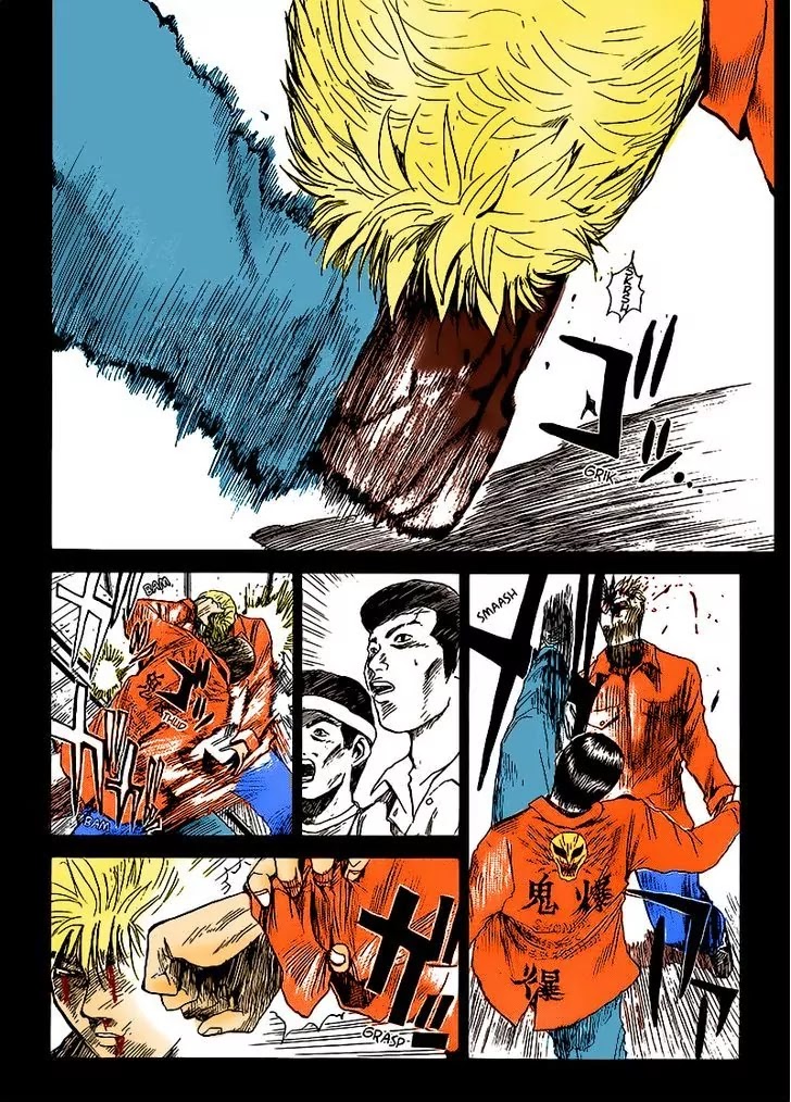 Shounan Junai Gumi Chapter 266 page 17 - Chapter 266: An Old Score