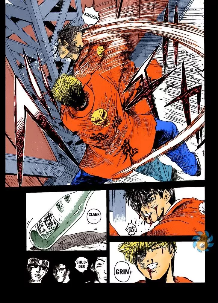 Shounan Junai Gumi Chapter 266 page 18 - Chapter 266: An Old Score