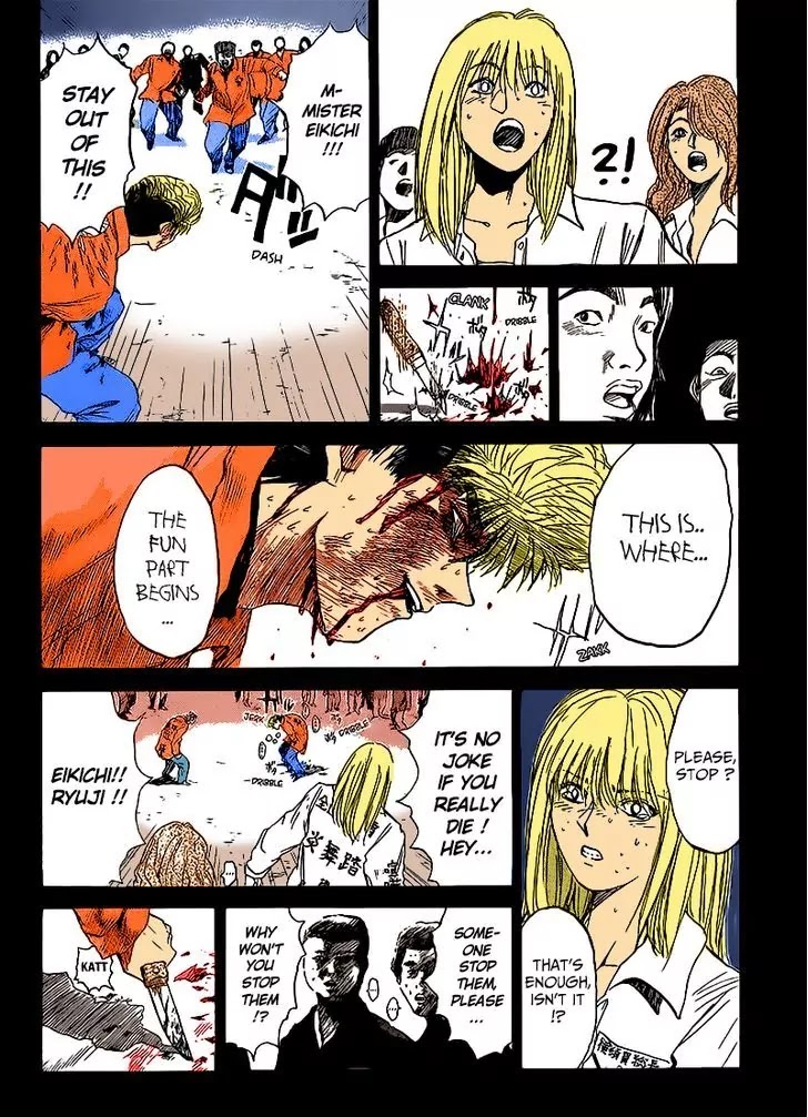 Shounan Junai Gumi Chapter 266 page 22 - Chapter 266: An Old Score