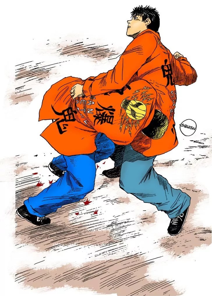 Shounan Junai Gumi Chapter 266 page 23 - Chapter 266: An Old Score