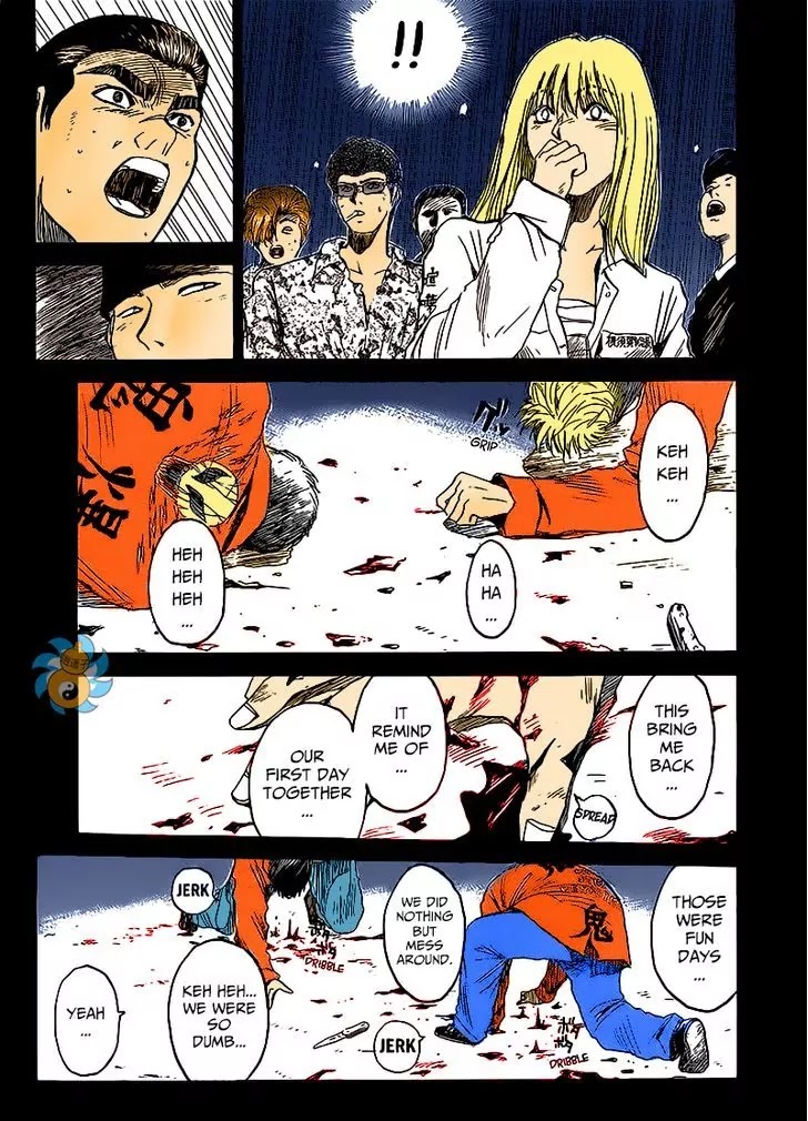 Shounan Junai Gumi Chapter 266 page 24 - Chapter 266: An Old Score