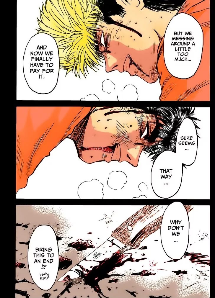 Shounan Junai Gumi Chapter 266 page 25 - Chapter 266: An Old Score