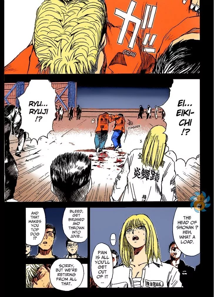 Shounan Junai Gumi Chapter 266 page 26 - Chapter 266: An Old Score