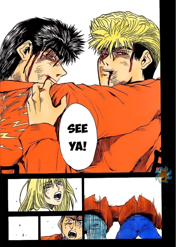 Shounan Junai Gumi Chapter 266 page 28 - Chapter 266: An Old Score