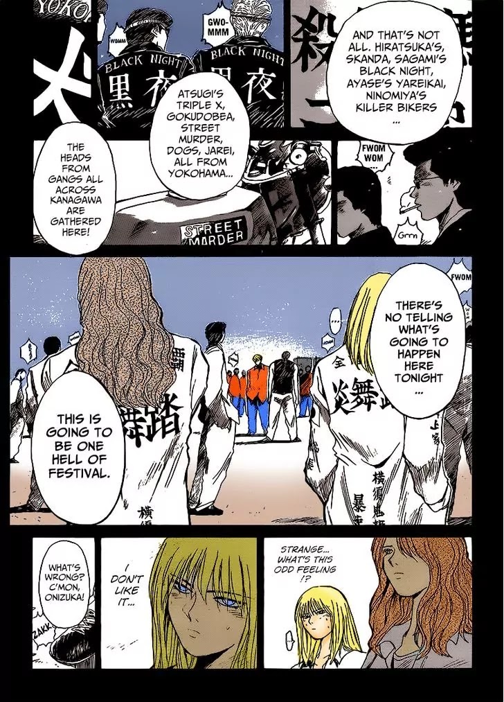 Shounan Junai Gumi Chapter 266 page 6 - Chapter 266: An Old Score