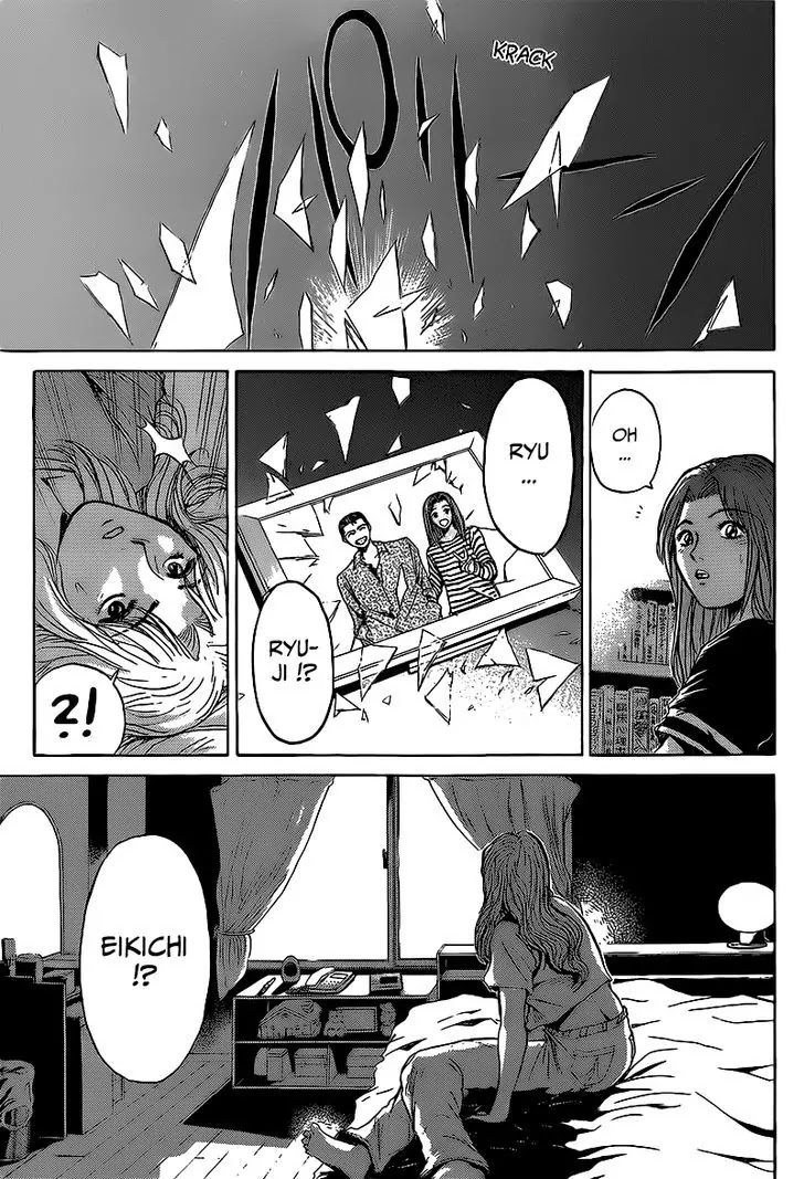 Shounan Junai Gumi Chapter 267 page 1 - Chapter 267: Finale: Goodbye, Shonan [END]