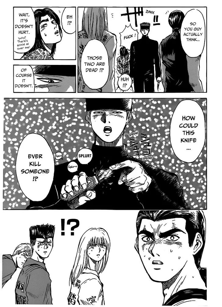 Shounan Junai Gumi Chapter 267 page 12 - Chapter 267: Finale: Goodbye, Shonan [END]