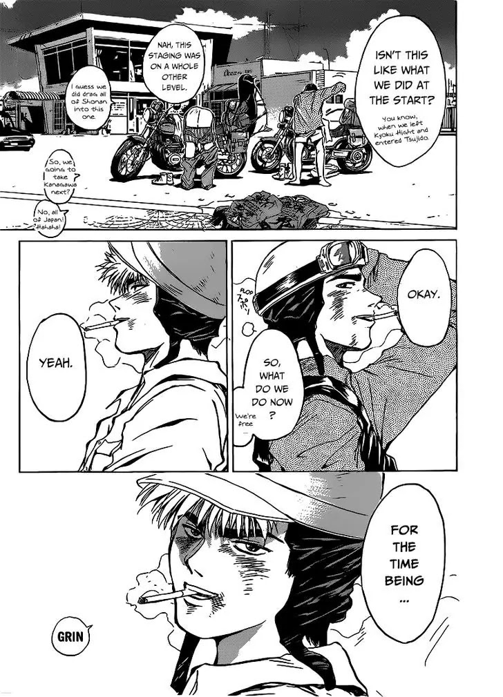 Shounan Junai Gumi Chapter 267 page 14 - Chapter 267: Finale: Goodbye, Shonan [END]