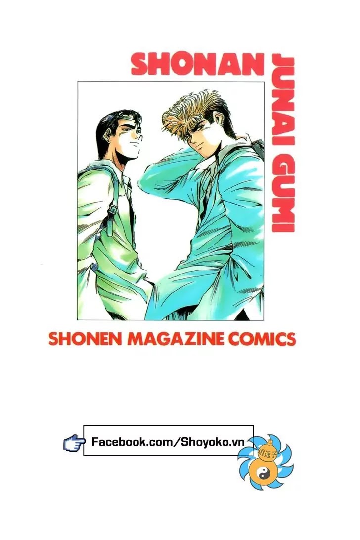 Shounan Junai Gumi Chapter 267 page 17 - Chapter 267: Finale: Goodbye, Shonan [END]