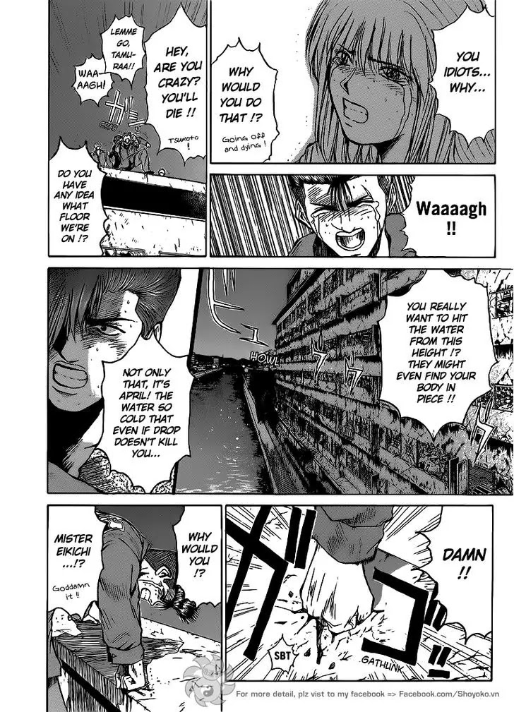 Shounan Junai Gumi Chapter 267 page 3 - Chapter 267: Finale: Goodbye, Shonan [END]