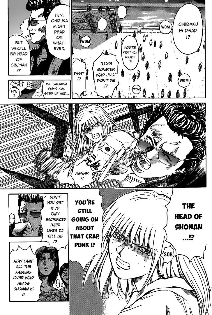 Shounan Junai Gumi Chapter 267 page 4 - Chapter 267: Finale: Goodbye, Shonan [END]