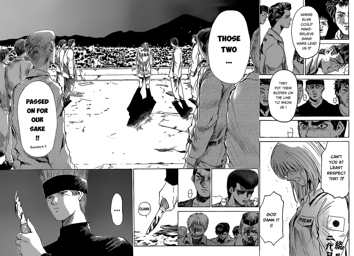 Shounan Junai Gumi Chapter 267 page 5 - Chapter 267: Finale: Goodbye, Shonan [END]