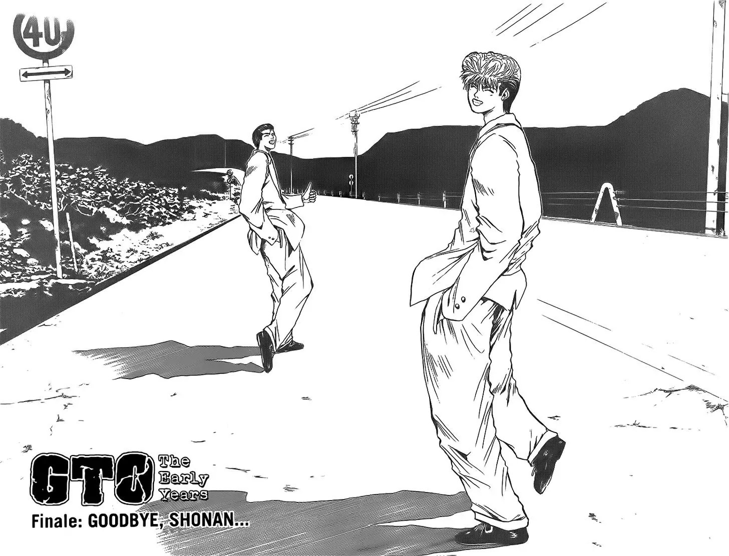 Shounan Junai Gumi Chapter 267 page 6 - Chapter 267: Finale: Goodbye, Shonan [END]