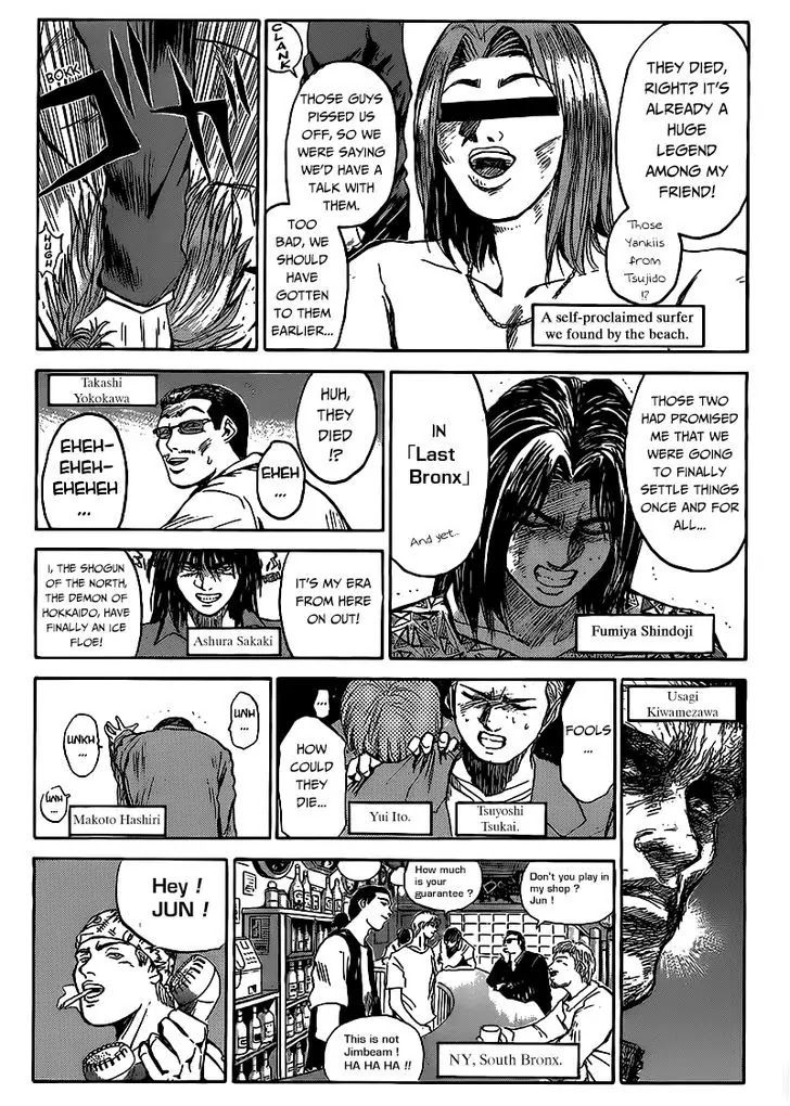 Shounan Junai Gumi Chapter 267 page 8 - Chapter 267: Finale: Goodbye, Shonan [END]
